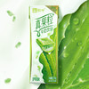 蒙牛真果粒芦荟果粒牛奶饮品250g *12/箱 商品缩略图3