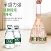 【共300只 香茅防蚊垃圾袋】承重性强、手提自动收口垃圾袋 尺寸45*45cm 75个/包*4包 共300只 商品缩略图2