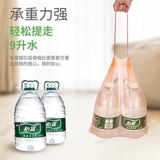 【共300只 香茅防蚊垃圾袋】承重性强、手提自动收口垃圾袋 尺寸45*45cm 75个/包*4包 共300只 商品图2