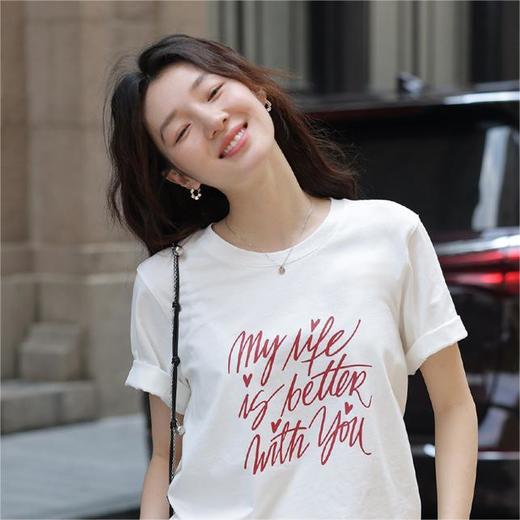 【休闲百搭 舒适面料】红色字母印花短袖T恤/薄款垂感阔腿裤 夏季女款短袖休闲显瘦上衣 松紧高腰显瘦裤子夏季必备阔腿长裤 商品图3