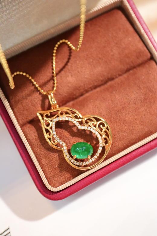 1.31ct 祖母绿吊坠 商品图2