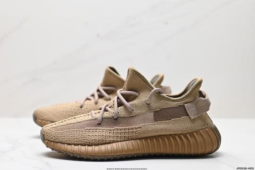 阿迪达斯Adidas Yeezy Boost 350V2椰子运动休闲鞋FX9035男女鞋 商品图3