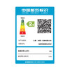 三星（SAMSUNG）Q80D系列 AI芯片4K画面影像增强QLED量子点超薄4K全面屏全景声120HZ 游戏智能平板液晶电视 55/65/75/85英寸【买赠活动见详情】 商品缩略图8