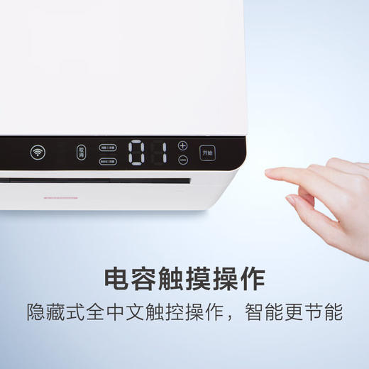 联想（Lenovo）M1520W Pro 黑白激光打印机 打印复印一体机 商品图5