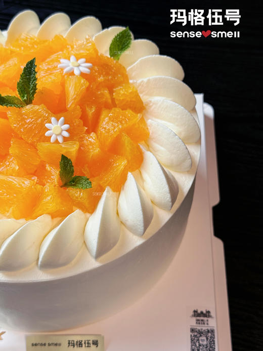 C185（橙子蛋糕，水果夹心） 商品图1