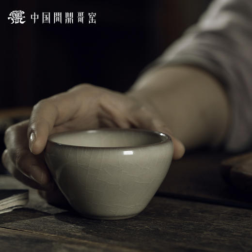 问鼎哥窑致巧款精工怜星杯（缺货） 商品图1