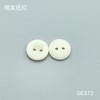 S6372(整包购买) 商品缩略图1