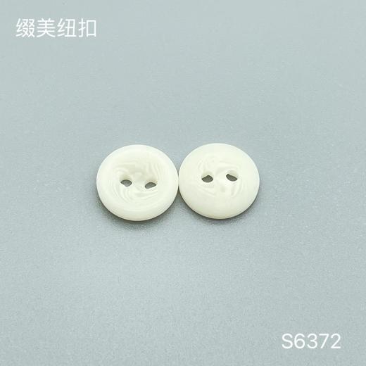 S6372(整包购买) 商品图1