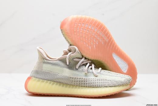 阿迪达斯Adidas Yeezy Boost 350V2椰子运动休闲鞋FX9035男女鞋 商品图4