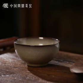 问鼎哥窑致巧款精工雍和杯（缺货）