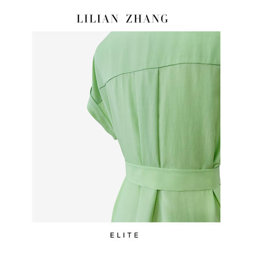 E—轻摩登、“法式浪漫”—遇见倾心—Lady挚爱、波尔多绿中长裙 2401098 商品图3