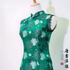 【绿韵】无袖斜襟蕾丝边改良旗袍新中式 商品缩略图7