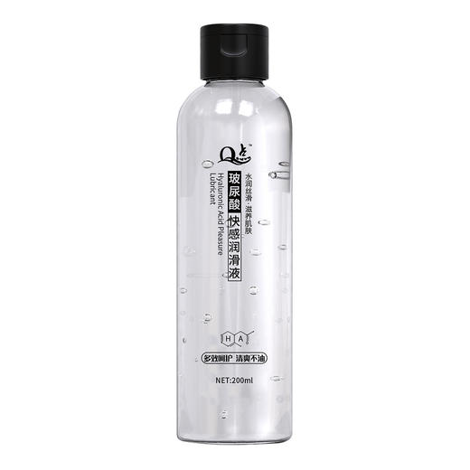 【舒适如初 全新体验】私密舒适护航；心动时刻，流畅润滑，柔情似水，润滑如生命之泉，私密处的甜蜜芳香，惊艳夫妻间的温存！ 商品图4