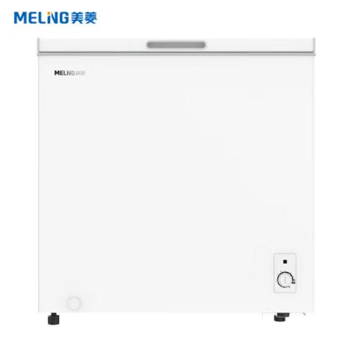 美菱（MeiLing）（202568）家用小型冷柜冷藏冷转换柜一级能效BC/BD-202DTS 商品图0