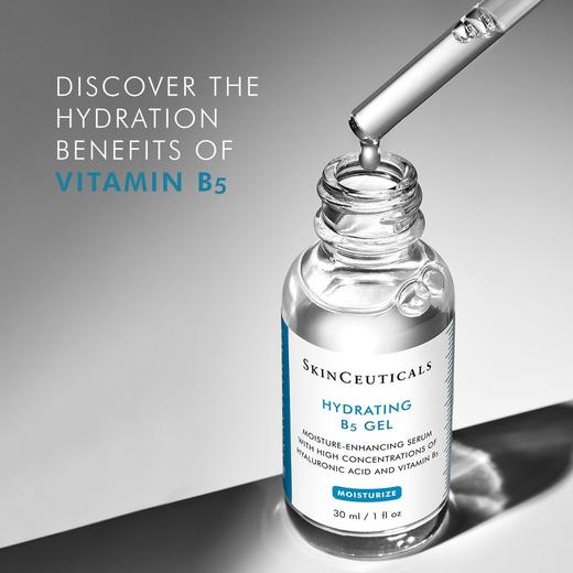 美国 SkinCeuticals修丽可 B5透明质酸密集保湿精华 15ml/30ml/55ml 商品图7