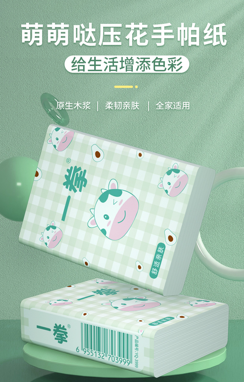 i22VifOtztSBuvrBbg2QeT4mdYZhaHJWTXnz