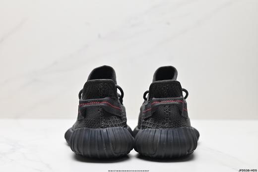 阿迪达斯Adidas Yeezy Boost 350V2椰子运动休闲鞋FX9035男女鞋 商品图5