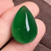 17.54ct 祖母绿裸石 商品缩略图1