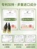 【烂脸救星 舒缓褪红修复】油橄榄舒缓修护精华液 30g（四方滴管瓶）#油橄榄精华液紧致抗皱面部补水祛痘舒缓修复褪红 商品缩略图4