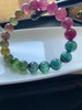 27.6g 9.5mm 碧玺手链 商品缩略图3