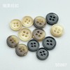 S5987(整包购买) 商品缩略图4