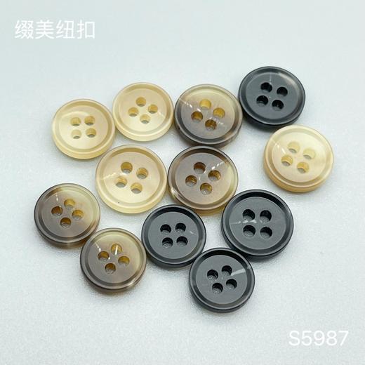 S5987(整包购买) 商品图4