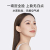 【超轻薄 持妆定制喷雾】HANBOLI定妆喷雾100ml，持久定妆、控油不脱妆、防水防汗 商品缩略图2