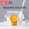 科巢储奶袋母乳保鲜袋储奶袋小容量120ml专用一次性储存袋存奶袋 商品缩略图4