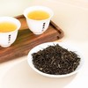 谢裕大特级茉莉花茶150g茶叶礼盒装浓香花草茶茶叶送礼推荐 商品缩略图3