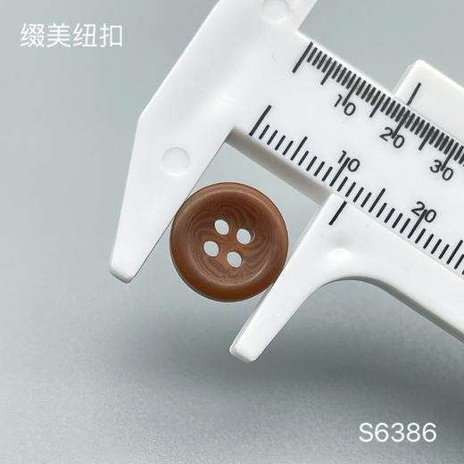 S6386(整包购买) 商品图4