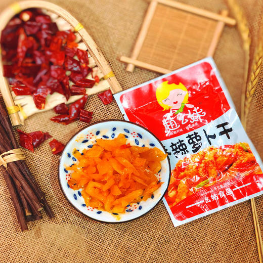 赵幺妹下饭小咸菜 商品图2