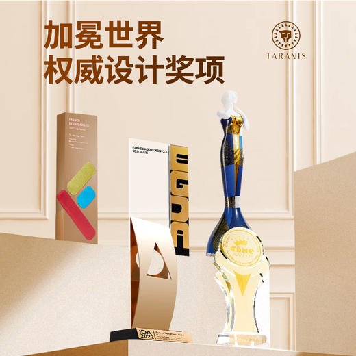 泰兰尼斯童鞋秋季新款311儿童幼儿园室内鞋男童入园防踢女童板鞋 T02X4C4775 商品图5