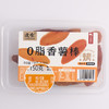 逢食低脂香薯棒， 肉糯饱满，越吃越香！ 商品缩略图5
