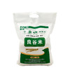 【静宁馆】良谷米  2.5kg 商品缩略图0