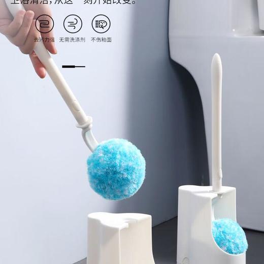 美丽雅免洗剂软毛马桶刷/个 商品图0