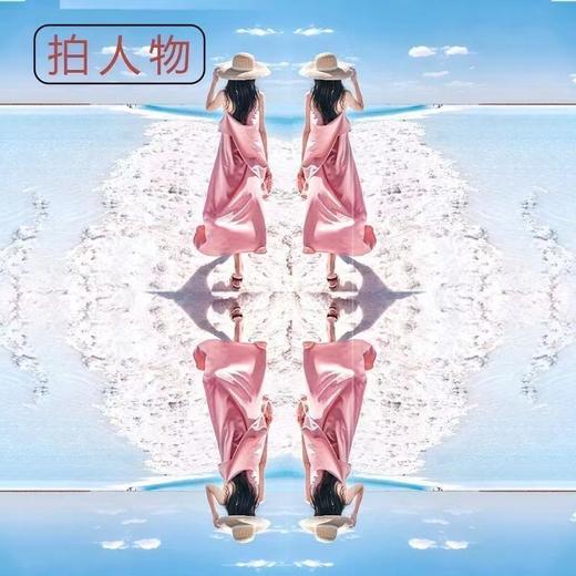 摄影师推荐 天空之镜手机拍倒影手机壳支架后置时尚旅行拍摄录像拍照 商品图8