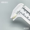 S6389(整包购买) 商品缩略图5