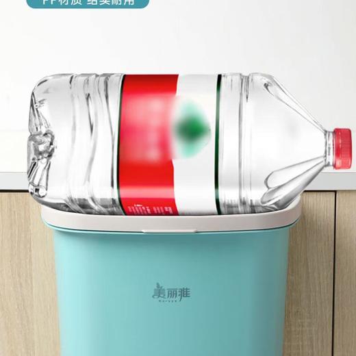 美丽雅炫彩垃圾桶方形(大)/个 商品图3
