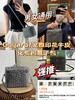 Goyard/戈雅Muse老花化妆包斜挎包拉链手提单肩包盒子包 商品缩略图0