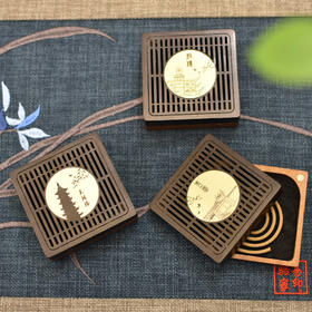 羽诗制造出品 宁波元素系列四方香盒香器