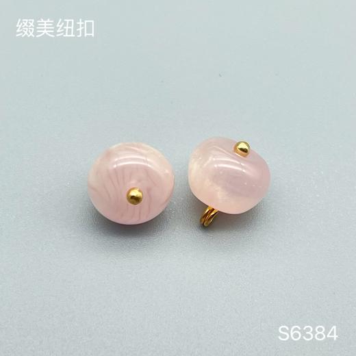 S6384(整包购买) 商品图4