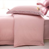 多喜爱 60S珍珠锦床上用品四件套 趣派风尚 商品缩略图3