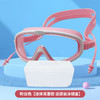 【送泳镜盒！防水防雾，严密舒服，高清体验】儿童大框游泳眼镜 高清防雾护目镜 硅胶耳塞一体防水游泳潜水镜-QQ 商品缩略图9
