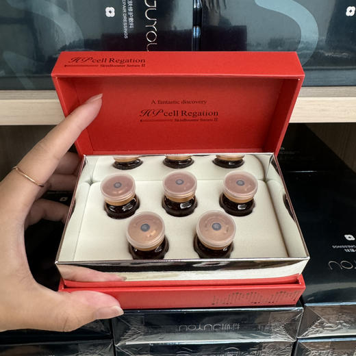 普利兰HP-CELL修复婴儿针3ml单支修复滚针水光退红痘印痘坑 商品图3