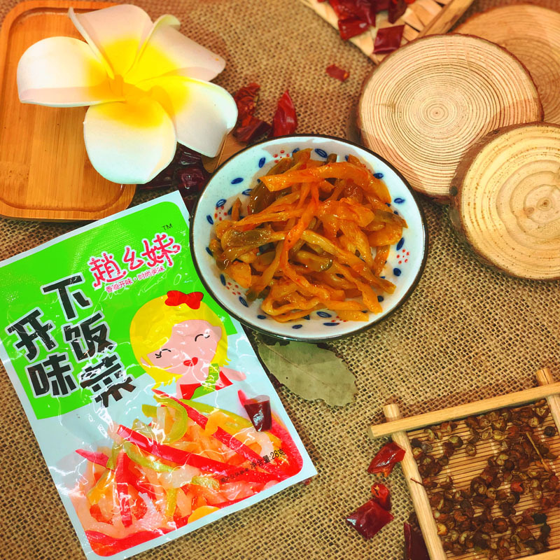 赵幺妹下饭小咸菜