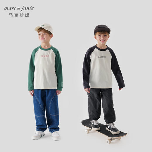 马克珍妮男女童时尚撞色插肩袖T恤 儿童纯棉上衣春装新款240138 商品图0
