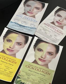 露思推荐DERMAFIX韩国贵妇胶原蛋白面膜维C修复三重弹力皱纹管理一盒8片