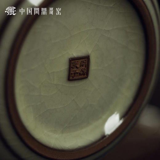 问鼎哥窑致巧款云水水洗（缺货） 商品图4