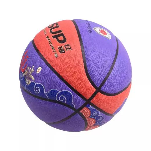 狂神篮球KS2017（热血龙腾）    PU   7号 商品图2