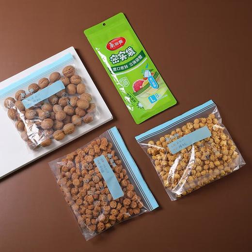 美丽雅彩唇双封口密实袋大号 8只装/袋 商品图5